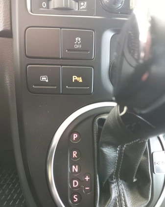 Volkswagen Multivan cena 79900 przebieg: 268123, rok produkcji 2010 z Bartoszyce małe 154